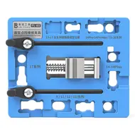 ​LB Tool FL-02 Face ID Dot-Matrix Precision Repair Fixture for iPhone X to 17 Series 1207