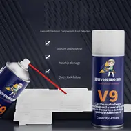 Lanrui V9 Electronic Component Fault Detector - 450mL 1177