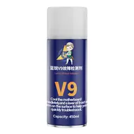 Lanrui V9 Electronic Component Fault Detector - 450mL 730001177