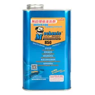 Mechanic MCN 850 Leadsafe Eco-Friendly Cleaner for Cleaning PCBs and Solder Pads - 850mL 730001174