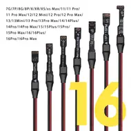 OSS W125 1 to 8 Apple Power Boot Control Silicone Cable for iPhone 7 to 16Pro Max 1162