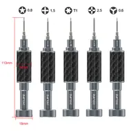 Relife RL-729A Steel Cannon King 5-in-1 Carbon Fiber Finish + S2 Steel 2D Screwdriver Set 19