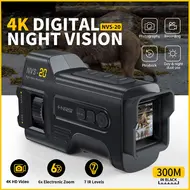 FNIRSI NVS-20 6X Digital Zoom 4K HD Monocular Night Vision Monocular 111