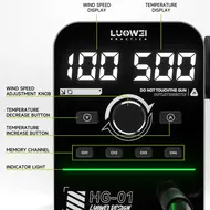 Luowei HG-01 800W Intelligent Digital Display BGA Hot Air Gun Desoldering Rework Station 59