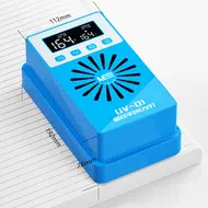 MaAnt UV-1 Portable UV Green Oil Fast Curing Light Box for Mobile Phone LCD Screen 86