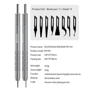 Mechanic KH-001 9-in-1 Non-slip Quick Disassembly Knife Pen Set for Motherboard Disassembly and Degumming 116