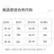 Women's summer thick bottom high elastic waterproof EVA clogs shoes comfortable sandals non-slip half slippers beach shoes 937_17384_mini
