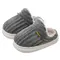 2025 New Winter Concise Stripe Plush Slippers Children's Non-slip Soft Sole Kids Boys Girls Heel Wrap Warm High Home Cotton Shoes 955