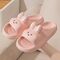 Cartoon Rabbit Slippers Women Men Couples House Slides Shower Beach Sandals Soft EVA Thick Sole Cute Bathroom Non Slip Shoes 931_17274_mini