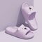 Cute Bear Women Home Slippers Summer Flat Beach sandals Fashion Soft Non-Slip Slides Indoor Outdoor Men Bathroom Flip Flops 932_17298_mini