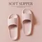 ​Fashion Women Summer Slippers Lightweight EVA Indoor Slides Comfortable Bathroom Shower Shoes for Home and Couples Casual Wear 993_18447_mini