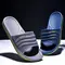 Men Slipper for Home Beach Slippers Women Non-slip Bath Female Slippers Outdoors Man 2025 Summer Shoes Unisex Indoor Slippers 1015_18833_mini