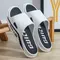 Men's Summer Thick Bottom Super Soft Slippers Indoor Home Use Bath Room Shower Outdoor Wearable Flip Flops PVC Material 1016_18848_mini