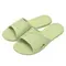 ​2025 New Foldable EVA House Slippers Portable Hotel Travel Slipper Bathroom Non-Slip Slides Home Indoor Flat Shoes for Men Womem 1018_18900_mini