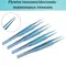 Titanium Alloy Tweezers Professional Maintenance Tool 0.15mm Microscope Tweezers For Repair Fingerprint Mobile Phone Motherboard 300001028
