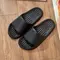 ​Soft Slippers Couples Home Outdoor Slipper Summer Women Bedroom Thick Bottom Shoes Beach Sandals Men Flip Flops Shower Shoes 1023_19030_mini