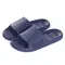 ​Soft Slippers Couples Home Outdoor Slipper Summer Women Bedroom Thick Bottom Shoes Beach Sandals Men Flip Flops Shower Shoes 1023_19032_mini