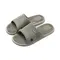 Solid Colour Men's Slippers Bathroom Anti-slip Massage Sandals Women Simple Soft Bottom Health Shoes 1024_19041_mini