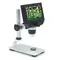 G600 600X 3.6-million Pixels Digital Portable Electronic Microscope with 4.3-inch HD Display 1214_20462_mini