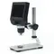 G600 600X 3.6-million Pixels Digital Portable Electronic Microscope with 4.3-inch HD Display 1214_20467_mini