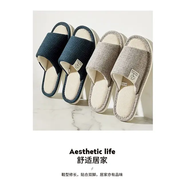 Home Linen Slippers For Men In Spring&Autumn Comfortable Bedroom Open-toed&Breathable Slippers Men's & Women's Shoes 995_18529