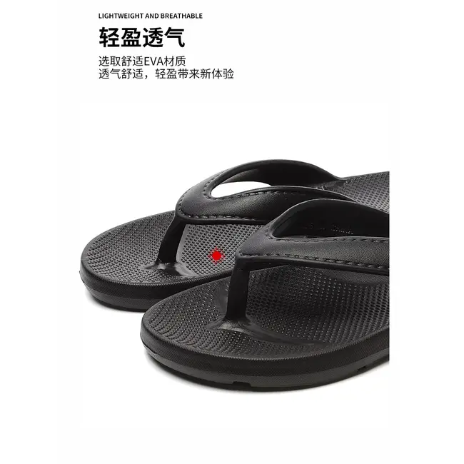 EVA Men Flip Flops Summer Durable Beach Sandals Indoor Outdoor Anti-slip Couple Slippers Comfortable Casual Flat Sandals 989_18355