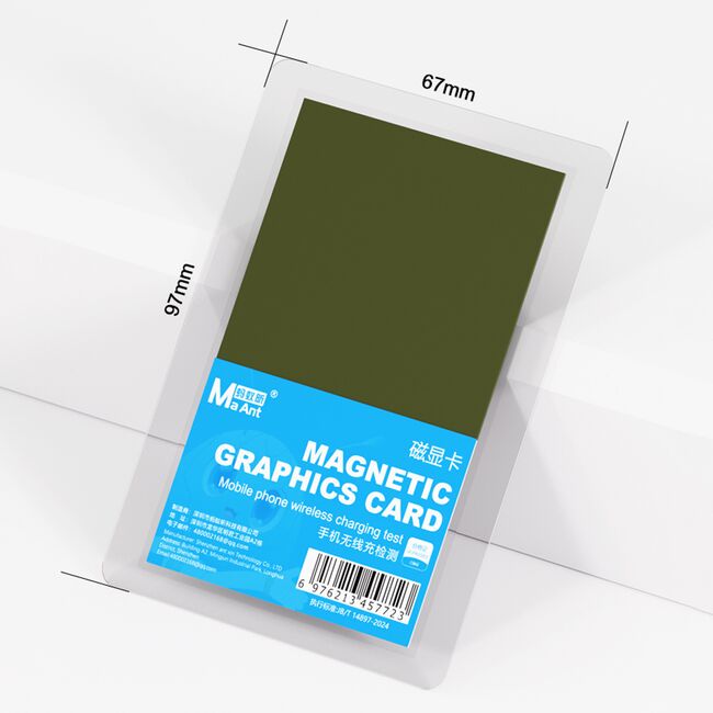 MaAnt M096 Mobile Phone Wireless Charging Test Magnetic Graphics Card 980_18213
