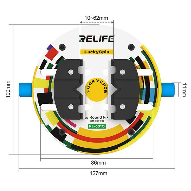 Relife RL-601Q Heat-Insulating Ring-Shaped Tempered Glass Fixture for Motherboard Repair 983_18236
