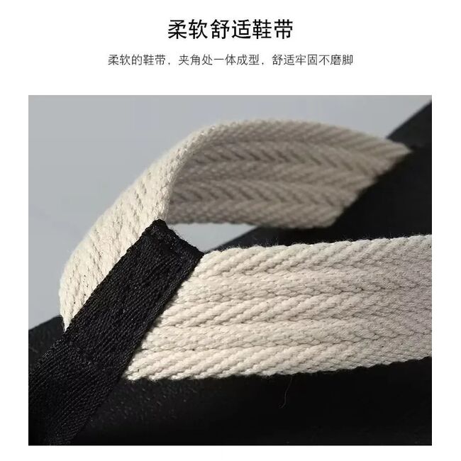 2025 Comfort Summer Flip-flops Casual Non-slip Creative Sandal Fashion Personalized Quick- Dry Flip Flops Beach Shoes Slippers 974_18119