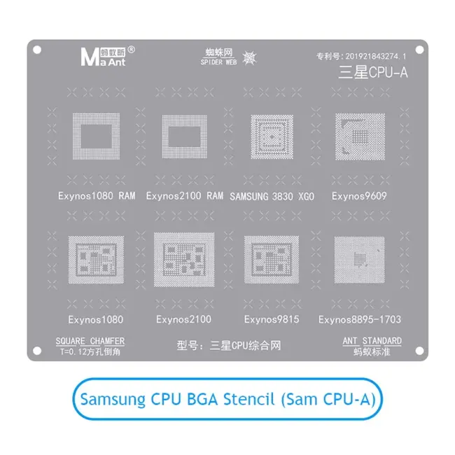 MaAnt CPU Series BGA Reballing Stencil for Samsung Exynos 1080 / 2100 / 8895-1703 / 9609 / 9815 1058_19268