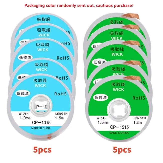 Tin suction Wire Manual Desoldering Suction 1.5m Welding Point Solder Remover Braid Tape Lead Cord Flux Tools 1044_19196