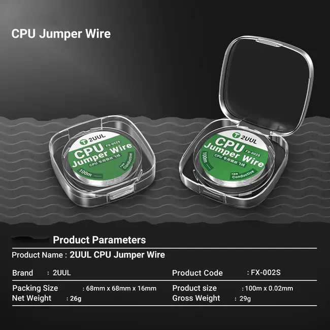 2uul FX-002S 0.02mm Uninsulated CPU Silver Jumper Wire -100M 1142_19907