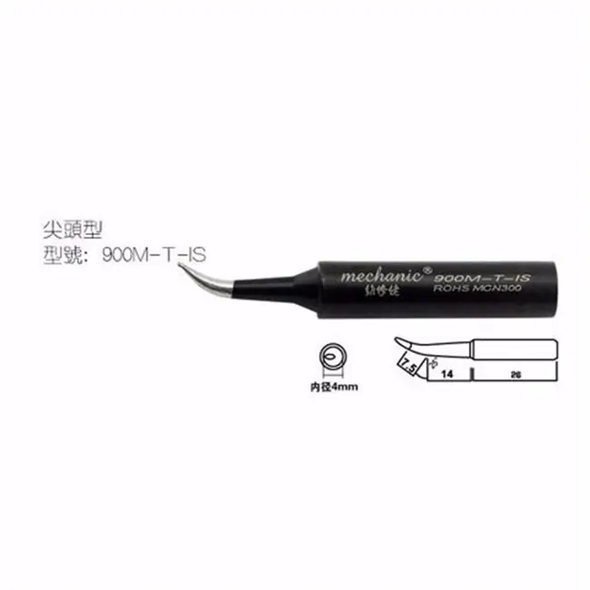 MECHANIC Original 4pcs 900M-T Anti-Static Pure Copper Electric Soldering Iron Tip Welding Tip BGA Solder Repair Station Tool Kit 1040_19155