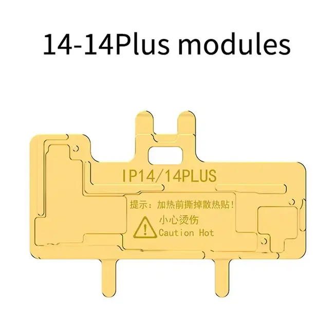 Aixun iHeater Pro Intelligent Motherboard Middle Layer Desoldering Heat Platform for iPhone X to 17Pro Max 1132_19834