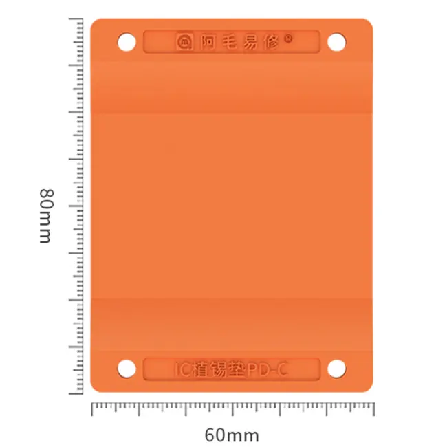 Amaoe PD-C Planting Tin Base & Thermal Insulation Silicone Pad Set for Mobile Phone Repair 1112_19668