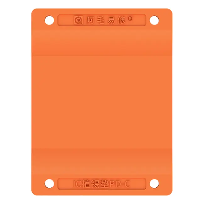 Amaoe PD-C Planting Tin Base & Thermal Insulation Silicone Pad Set for Mobile Phone Repair 1112_19660