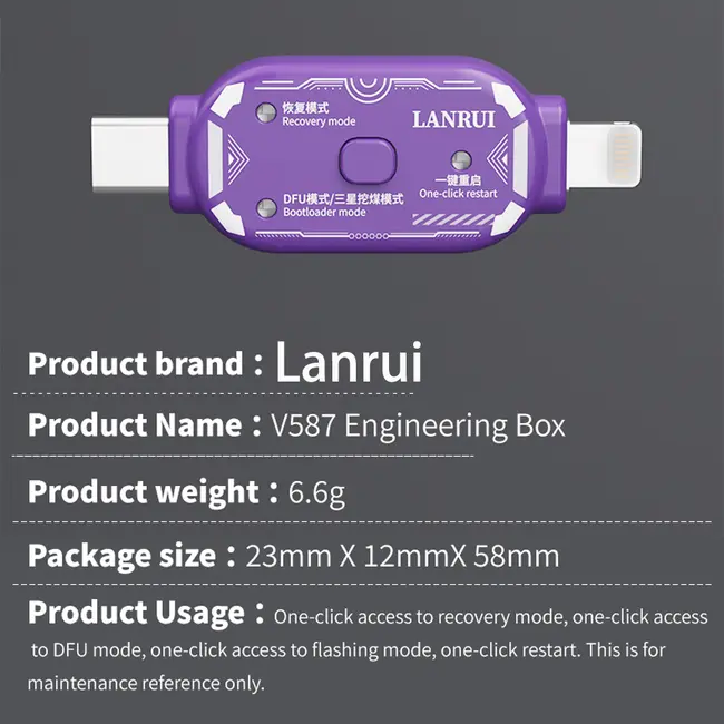 Lanrui V587 Lightning + Type-C Engineering Box for Entering DFU / Recovery / Samsung Download Modes 1130_19808