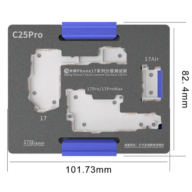 Mijing C25Pro Motherboard Layered Testing Fixture for iPhone 17 / 17Air / 17 Pro / 17Pro Max 1092_19541