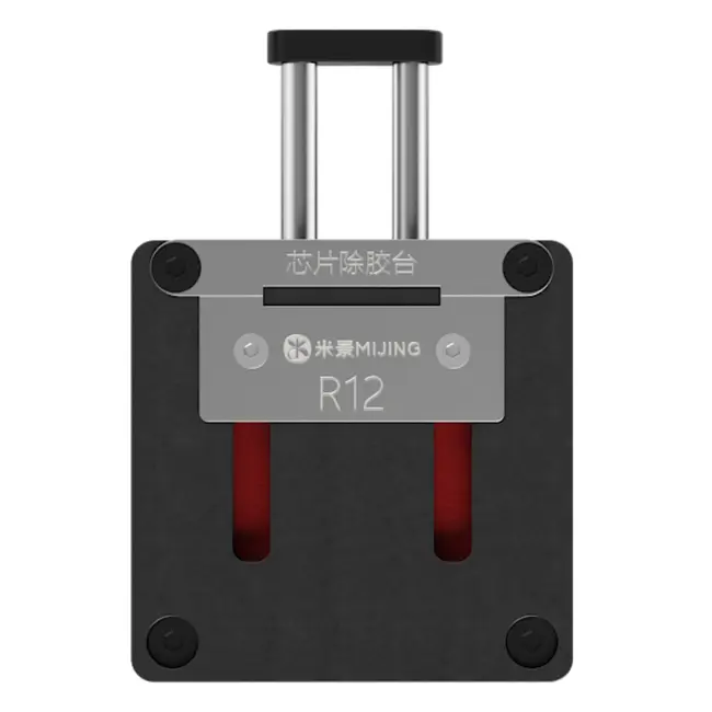 Mijing R12 Spring Structure Adaptive-Clamping-Type Chip Glue Removal Platform 1094_19548