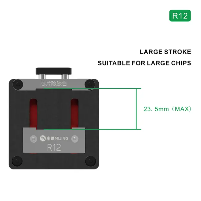 Mijing R12 Spring Structure Adaptive-Clamping-Type Chip Glue Removal Platform 1094_19552