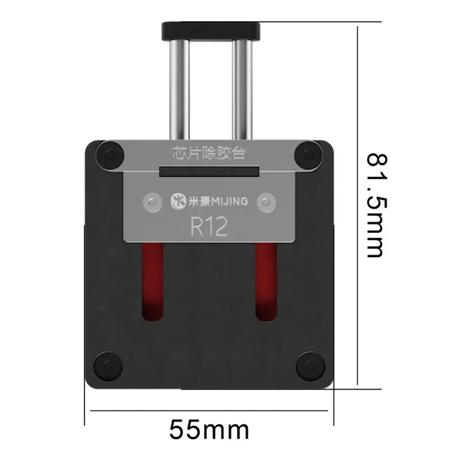 Mijing R12 Spring Structure Adaptive-Clamping-Type Chip Glue Removal Platform 1094_19553