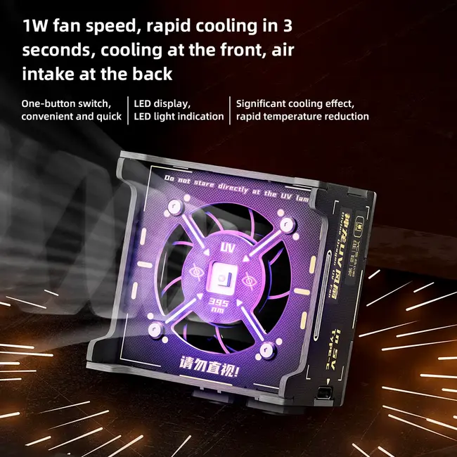 YCS Divine Dragon 2-in-1 UV Curing Light with Cooling Fan for Motherboard PCB Soldering Repair 1143_19910