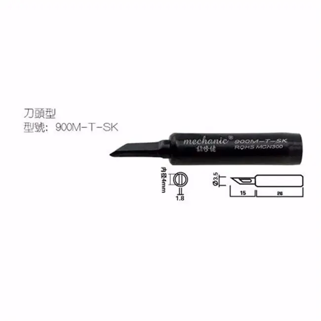 MECHANIC Original 4pcs 900M-T Anti-Static Pure Copper Electric Soldering Iron Tip Welding Tip BGA Solder Repair Station Tool Kit 1040_19156