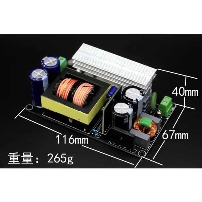 600W LLC Switching Power Supply Board Single Dual Output 30-80V HIFI Audio Amplifier Power Supply Module DIY Amp PSU 1104_19625