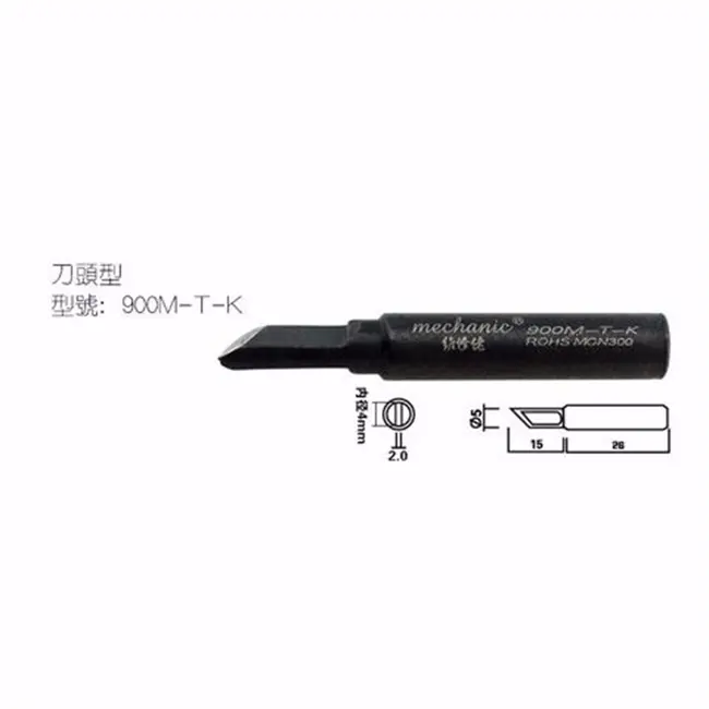 MECHANIC Original 4pcs 900M-T Anti-Static Pure Copper Electric Soldering Iron Tip Welding Tip BGA Solder Repair Station Tool Kit 1040_19157