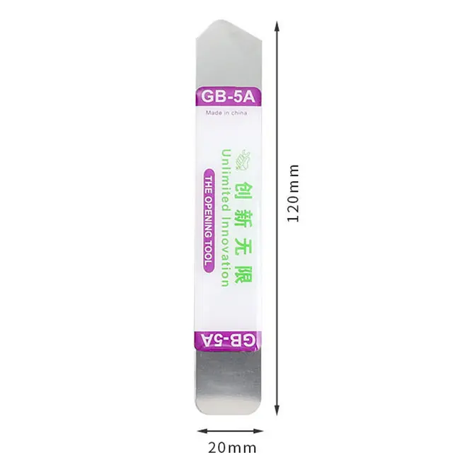 4-in-1 Stainless Steel Disassembly Blade Set for Phone Disassembly / Adhesive Removal 1205_20371
