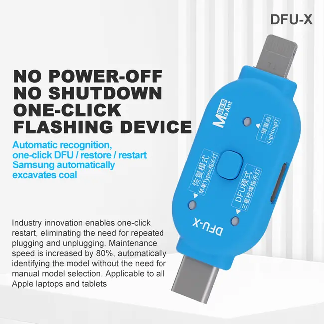 MaAnt DFU-X Flashing Device for Entering DFU / Recovery / Sam sung Download Modes 1158_20009