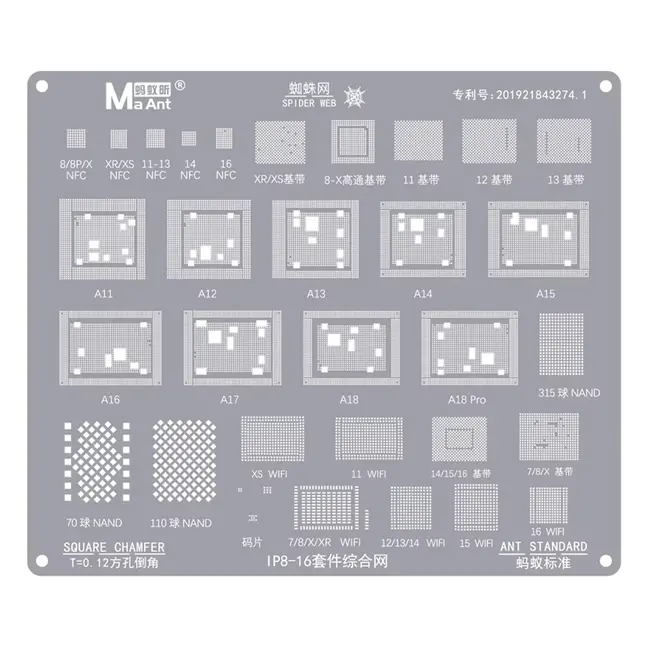 MaAnt 0.12mm Nand / WiFi / Baseband / CPU / NFC Comprehensive BGA Reballing Stencil for iPhone 8 to 16Pro Max 50_9216