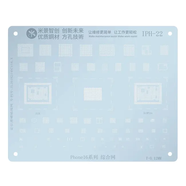 Mijing IPH-22 0.12mm CPU Comprehensive BGA Reballing Stencil for iPhone 16 Series Apple A18 / A18Pro 131_9990