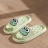Cute Cartoon Summer Beach Slides Bathroom Anti Slip Slipper Non-slip Home Flip Flops Cartoon Frog Soft Sandals variant_image_935_70_283